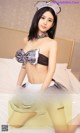 UGIRLS - Ai You Wu App No.889: Model Lin Yu Xi (林雨熙) (40 photos) P1 No.42f89b