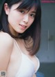 Miyu Kitamuki 北向珠夕, Young Gangan 2019 No.01 (ヤングガンガン 2019年1号) P4 No.24d4a8