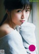 Miyu Kitamuki 北向珠夕, Young Gangan 2019 No.01 (ヤングガンガン 2019年1号) P3 No.1d108c