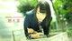 Rin Aoki - Cutegirls Indian Xn P57 No.fbd49d