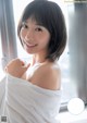 Mio Minato 水湊みお, Weekly Playboy 2021 No.46 (週刊プレイボーイ 2021年46号) P10 No.2e20d1