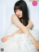 Kanna Hashimoto 橋本環奈, FRIDAY 2020.01.31 (フライデー 2020年1月31日号)