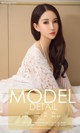 UGIRLS - Ai You Wu App No. 1024: Model Mo Yu (沫 语) (40 photos) P4 No.0e6fb8