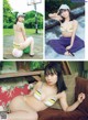 Saeko Kondo 近藤沙瑛子, Weekly Playboy 2022 No.29 (週刊プレイボーイ 2022年29号) P7 No.30dc93