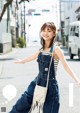 Yui Asakura 浅倉唯, Young Jump 2022 No.22 (ヤングジャンプ 2022年22号) P2 No.7a98fc