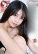 Maria Makino 牧野真莉愛, Young Champion 2020 No.23 (ヤングチャンピオン 2020年23号) P6 No.3bc9a9