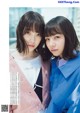 Miona Hori 堀未央奈, Hinako Kitano 北野日奈子, BRODY 2019 No.06 (ブロディ 2019年6月号)