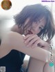 Yumi Wakatsuki 若月佑美, Weekly SPA! 2021.08.31 (週刊SPA! 2021年8月31日号) P5 No.2d3a61