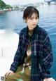 Nanase Nishino 西野七瀬, Young Jump 2021 No.10 (ヤングジャンプ 2021年10号) P8 No.6b1bfa