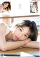 Nanase Nishino 西野七瀬, Young Jump 2021 No.10 (ヤングジャンプ 2021年10号) P10 No.446c26