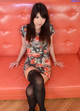 Gachinco Yuika - Chloe Hott Xxx P8 No.770cd4