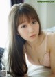 Emiri Otani 大谷映美里, Weekly Playboy 2021 No.13 (週刊プレイボーイ 2021年13号) P6 No.2431e6