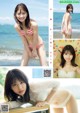 Mayumi Shiraishi 白石まゆみ, Young Magazine 2021 No.43 (ヤングマガジン 2021年43号) P7 No.804ed4