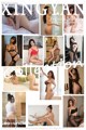 XingYan Vol.100: Various Models (102 pictures) P30 No.498537