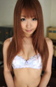 Shiori Kosaka - Wwwatkexotics Girl Shut P11 No.4813a0