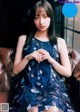 Yuuka Kageyama 影山優佳, Young Jump 2021 No.38 (ヤングジャンプ 2021年38号) P5 No.86ec41