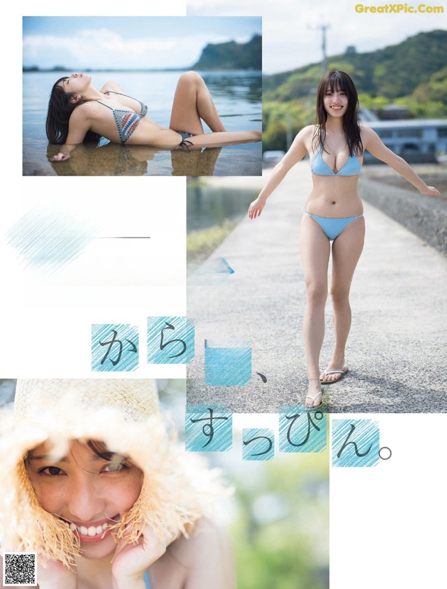 A woman in a blue bikini and a straw hat.