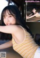 Yui Oguri 小栗有以, Shonen Champion 2022 No.19 (少年チャンピオン 2022年19号) P2 No.8f14c0