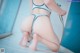 Parkhaag 박하악, [DJAWA] Swimming Lessons #9 Set.02 P19 No.fbb854