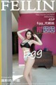 FEILIN Vol.143: Model Egg_ 尤妮丝 (46 photos) P11 No.13f3b0